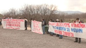 Φοιτητές του ΕΜΠ στον τόπο της τραγωδίας των Τεμπών (βίντεο)